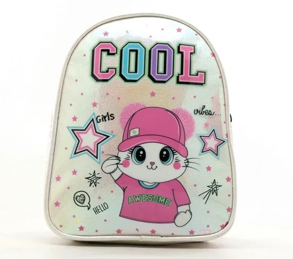 Mochila Infantil Trendy 17438 - Imagen 4