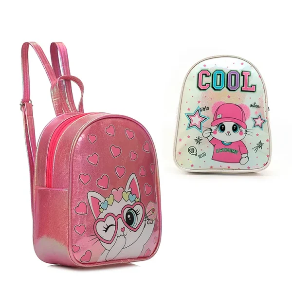 Mochila Infantil Trendy 17438