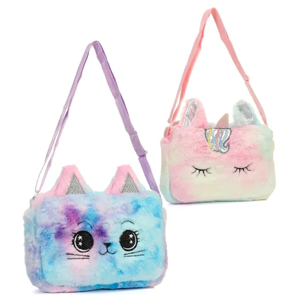 Morral Infantil Trendy 52567