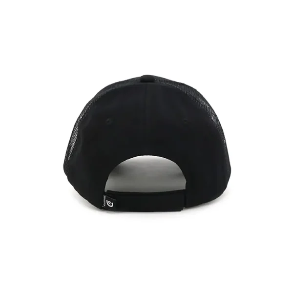 Gorra Discovery 17320 - Imagen 3