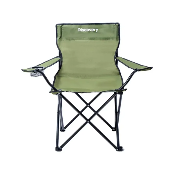 Silla Camping Discovery 17893 - Imagen 3