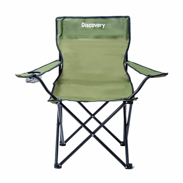 Silla Camping Discovery 17894 - Imagen 4