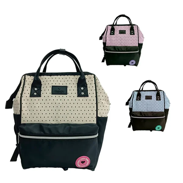 Mochila Boca de pez  Trendy 22350