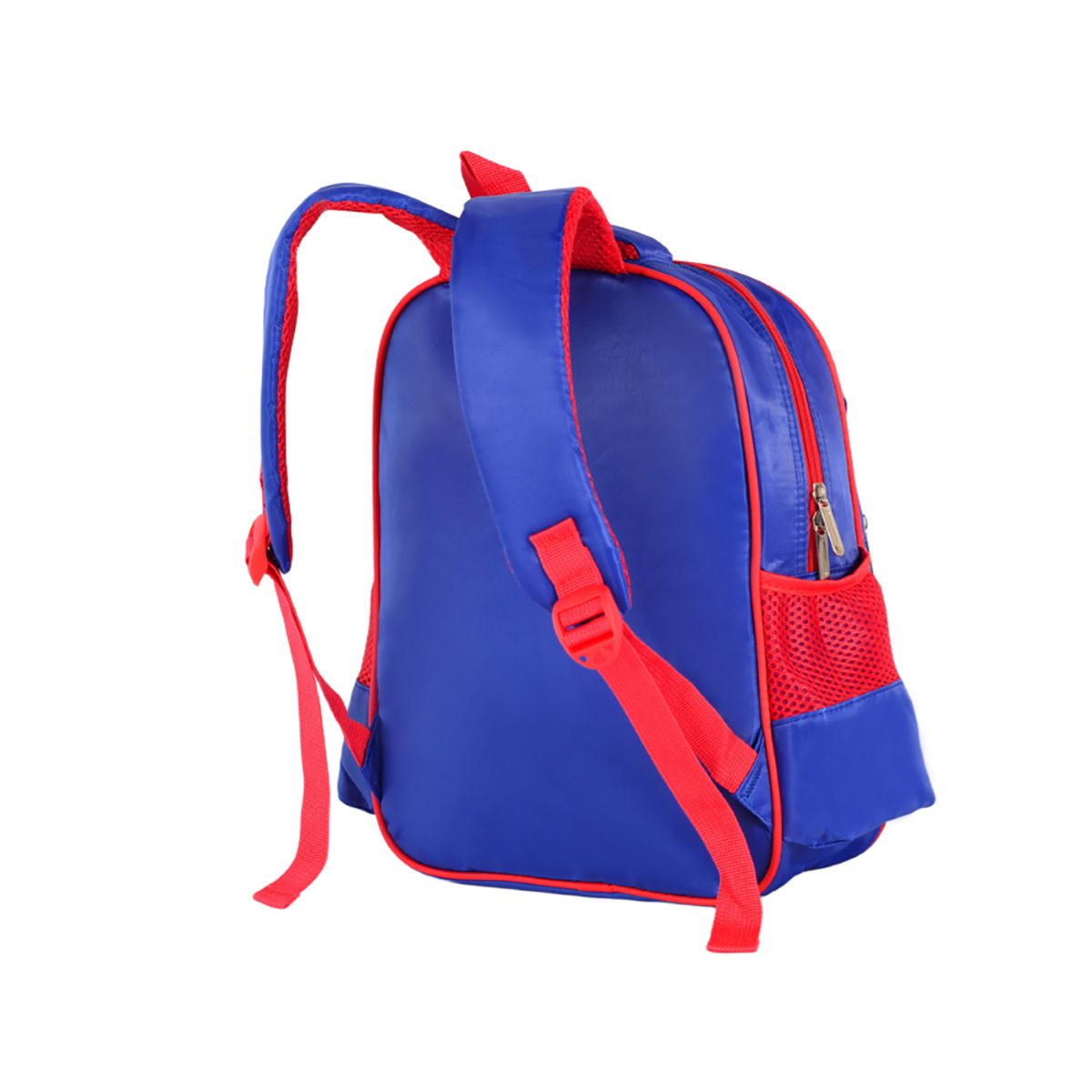 Mochila Infantil Trendy 53666 - Imagen 4