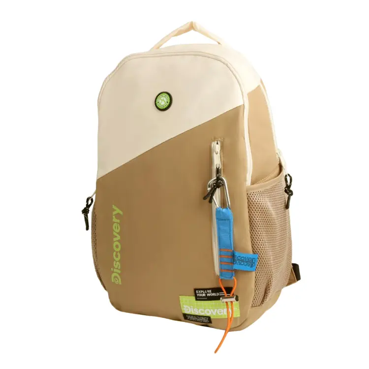 Mochila Discovery 28831 - Imagen 4